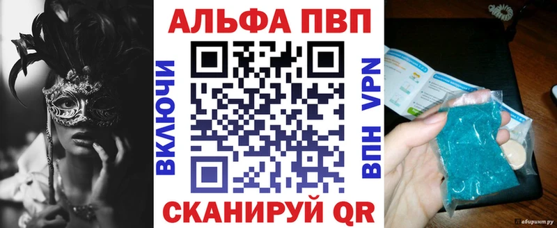Все наркотики Новотитаровская Cocaine Мефедрон ГАШ СК Марихуана