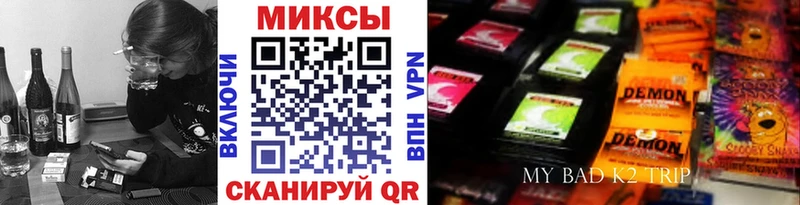 Бутират 99% Новотитаровская