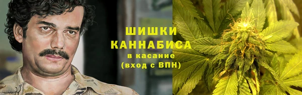 кокаин перу Белоозёрский