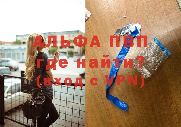 кокаин перу Белоозёрский