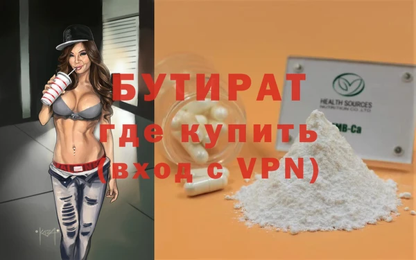 кокаин перу Белоозёрский