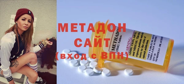 марихуана Белокуриха