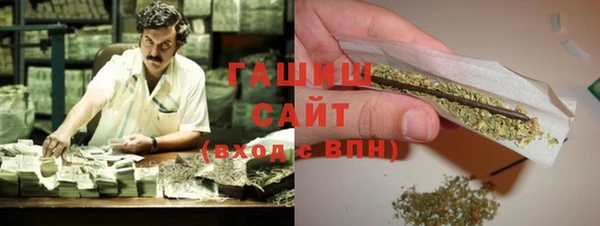 кокаин перу Белоозёрский