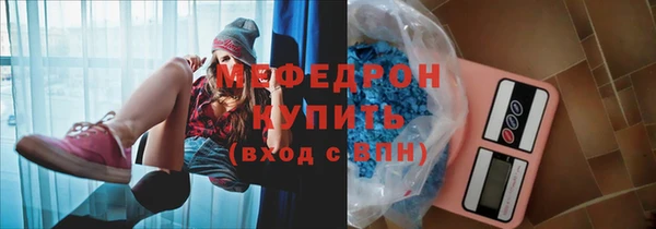 марихуана Белокуриха