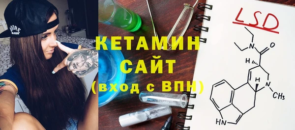 кокаин перу Белоозёрский