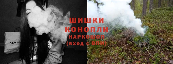 кокаин перу Белоозёрский