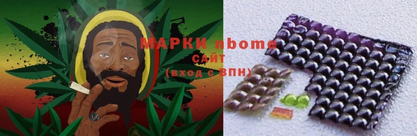 кокаин перу Белоозёрский