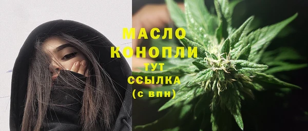 кокаин перу Белоозёрский