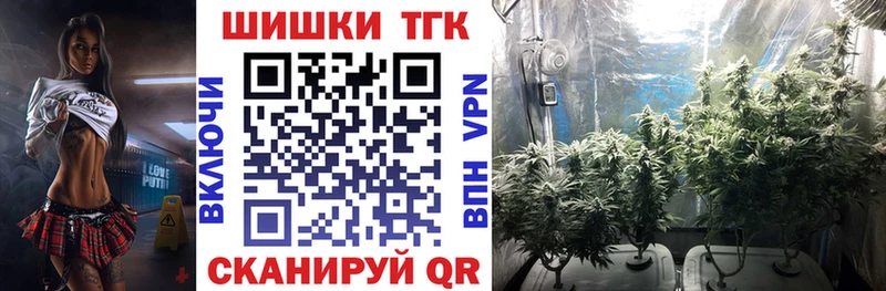ОМГ ОМГ зеркало  где купить наркоту  Новотитаровская  Марихуана LSD WEED 